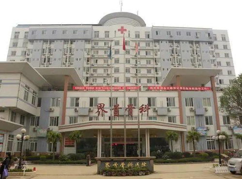 重磅 桂林將新建一所三甲醫院,住附近的有福了