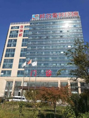 中西合璧、強強聯合,富陽張氏骨傷科團隊正式入駐嘉興邦爾骨科醫院