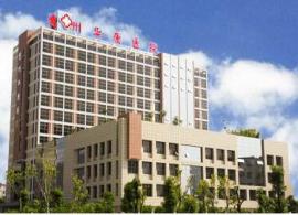 惠州治療包莖最好的三級甲等醫院 包莖醫院推薦 包莖醫院排名 微醫 掛號網