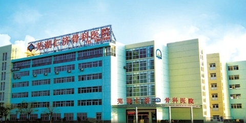 【邦爾醫療招聘_浙江邦爾醫療投資管理招聘】-BOSS直聘