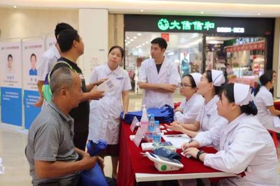 北京積水潭醫院托管中山骨科醫院&ldquo;服務百姓,健康行動&rdquo;大型義診活動圓滿成功