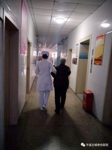 平遙古城骨傷醫院隨手拍