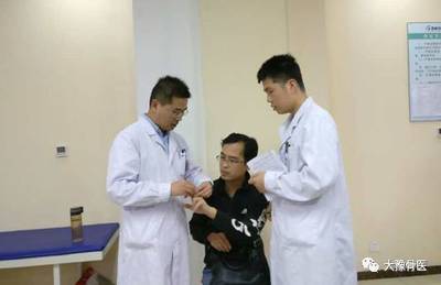 會診|鄭州市骨科醫院成功舉辦第38次遠程會診