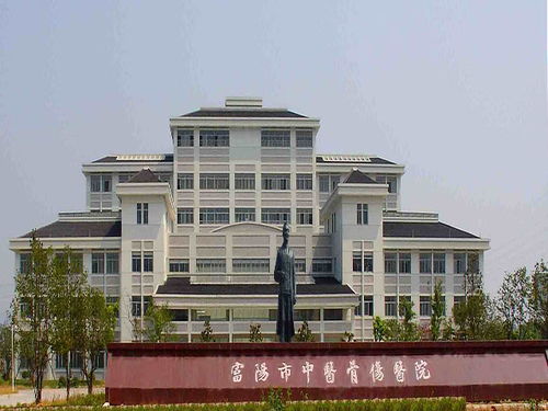 杭州治療艾滋病醫院哪家好 杭州最好的艾滋病醫院排行榜