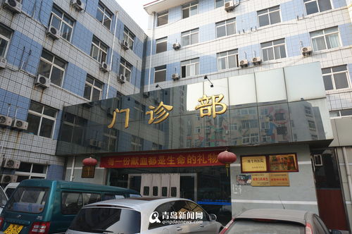 高清 55歲骨傷醫院搬離臺東 全面停診