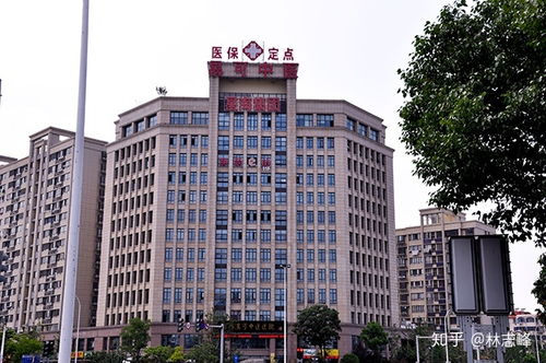 無錫易可中醫醫院正式開通市醫保,就醫住院可以報銷啦