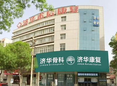 臀部疼痛、不能正常行走,以為是腰椎間盤突出?別再傻傻的進(jìn)行錯(cuò)誤治療了