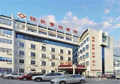 浙江各市縣級醫(yī)院 紹興篇