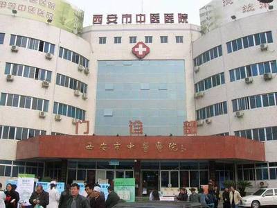 夠用18年!西安史上最全月子中心、三甲醫院、小學、初高中良心推薦。