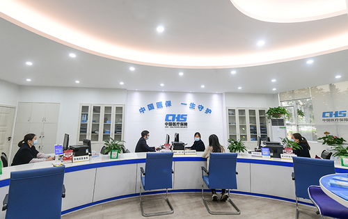 瀏陽與上栗縣萬載縣平江縣岳陽縣等地醫保部門聯動