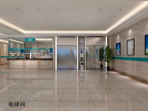 固始中醫骨傷醫院招聘醫生