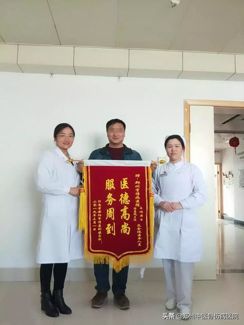 年輕小伙竟然雙側(cè)骨壞死,改變心態(tài)堅(jiān)定信念終康復(fù)