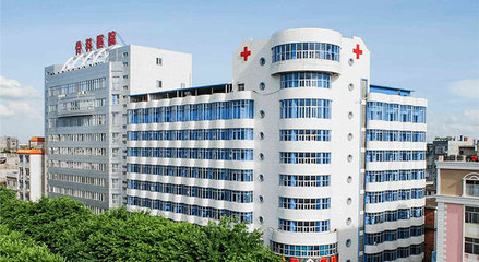 【貴港市中西醫結合骨科醫院】體檢套餐_體檢多少錢_體檢預約電話