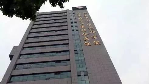 南京醫院名單大全 生什么病看什么醫院一目了然 果斷收藏