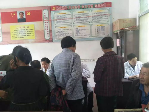 醫療 婁底市骨傷醫院開展健康扶貧送醫送藥下鄉義診活動