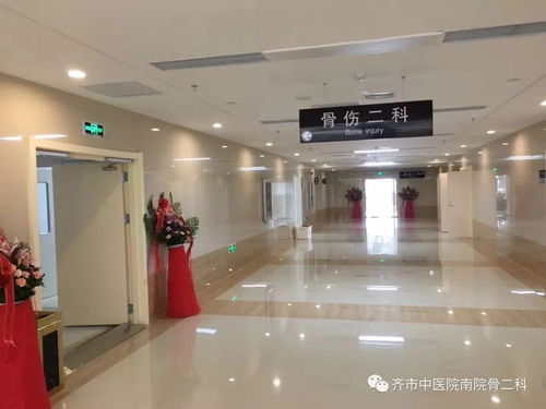 一份 膝蓋使用說明書