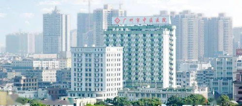 公立三甲 廣州醫科大學附屬中醫醫院,招聘護士等25人