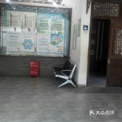 電話,地址,價格,營業時間 北京醫療健康