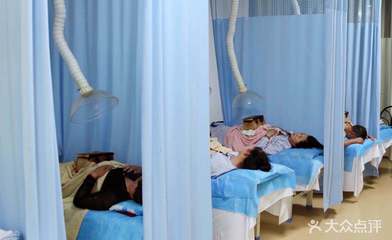 【北京易仁中醫(yī)骨傷醫(yī)院團購】