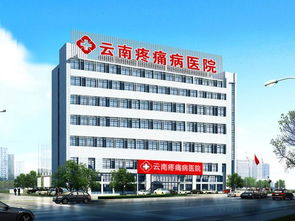 滄州治療崩漏醫(yī)院 有問必答網(wǎng)醫(yī)院頻道