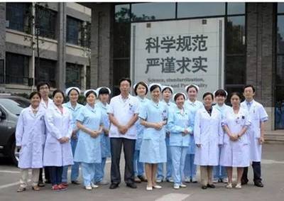 重慶市中醫(yī)院風濕病科醫(yī)生簡介