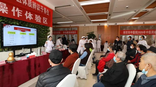 濰坊市第十二屆膏方養(yǎng)生文化節(jié)在濰坊市中醫(yī)院拉開帷幕