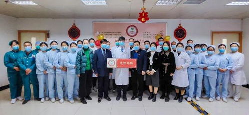 重磅 河南中醫(yī)藥大學(xué)附屬鄭州中醫(yī)骨傷病醫(yī)院急診外科正式成立