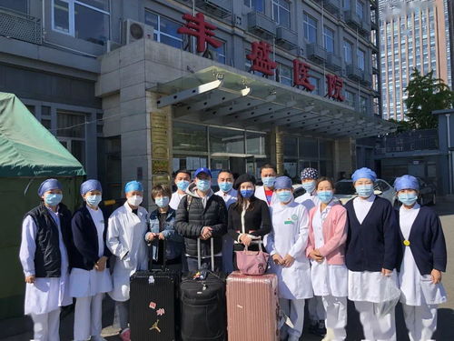 抗擊疫情 豐盛中醫(yī)骨傷專科醫(yī)院醫(yī)療隊(duì)員再赴集中醫(yī)學(xué)觀察點(diǎn) 接力抗疫