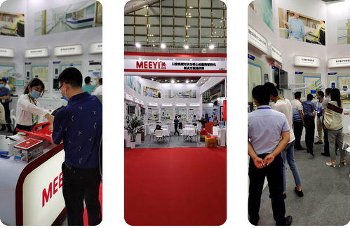 直擊中華醫院信息大會現場,環宇通智能醫護產品精彩亮相