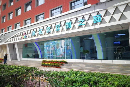 凝心聚力建設現代化中心城區 城關區深入學習領會市委黨史學習教育專題讀書班精神