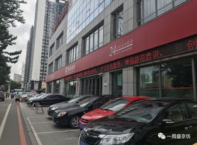 沈陽那些過萬的土地現在是什么樣子?(上篇)