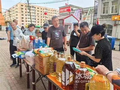 薈芳里社區開展&ldquo;我為群眾辦實事&rdquo;系列活動