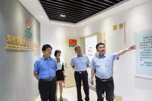 鄭州中醫(yī)骨傷病醫(yī)院與公交四公司成立 健康共建單位