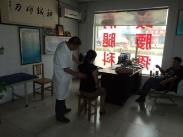 上街骨傷康復(fù)醫(yī)院團(tuán)購(gòu)點(diǎn)評(píng) 網(wǎng)上逛街 上街在線