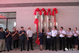 廣西骨傷醫(yī)院與凌云縣中醫(yī)醫(yī)院結(jié)成緊密型醫(yī)聯(lián)體