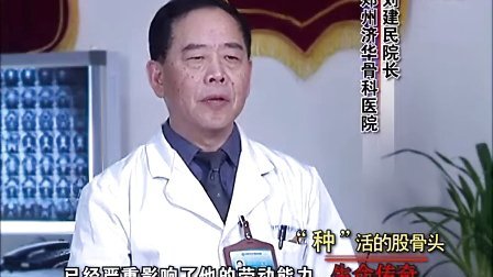 珂嵐姿眸傾天下眼部護(hù)理套裝/電視購(gòu)物熱賣產(chǎn)品