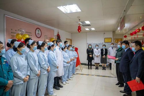 重磅 河南中醫藥大學附屬鄭州中醫骨傷病醫院急診外科正式成立