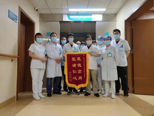 看名醫 選名科 丨鮑榮華 不斷提升中西醫結合骨傷學科綜合水平