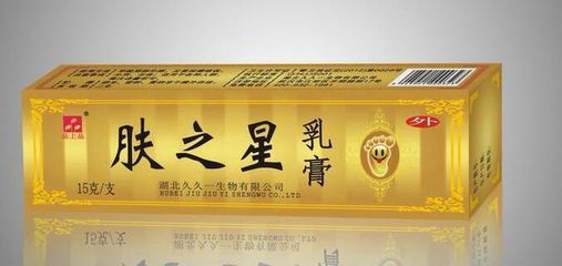 昆明哪家醫(yī)院皮膚科好