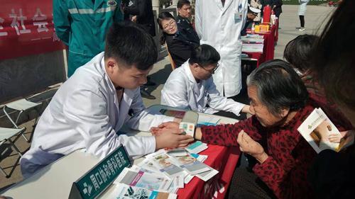 關節(jié)置換術后周圍骨折的治療(周口協(xié)和骨科醫(yī)院 關節(jié)2科 .