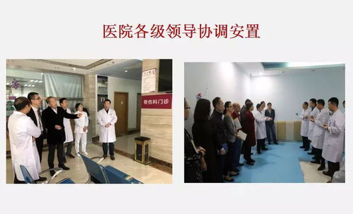 感動瞬間 說說照片背后的故事 十一