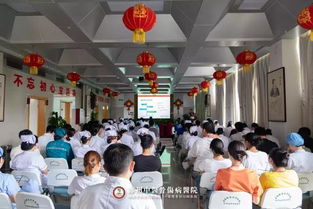 學術傳承 第四期仲景學堂培訓班在鄭州中醫(yī)骨傷病醫(yī)院開班