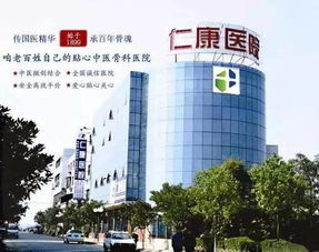 湖南26所醫(yī)院殺入全國頂級醫(yī)院五百強 最佳的竟然是