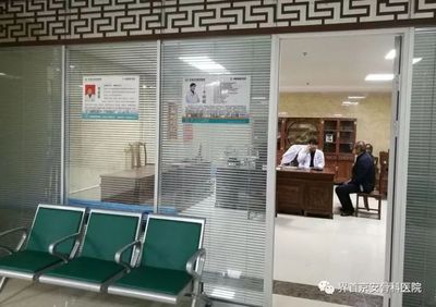 界首京安骨科醫(yī)院:腦病針刀微創(chuàng)治療與康復(fù)醫(yī)學(xué)科!_社會_網(wǎng)