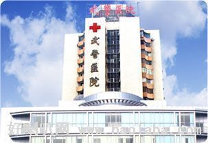 深圳哪個骨科醫(yī)院治療腰間盤突出口碑好_機(jī)電之家