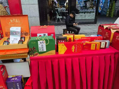 周口市老字號名優(yōu)產(chǎn)品走進(jìn)現(xiàn)代優(yōu)選山海共富產(chǎn)銷對接推介會在杭州舉行