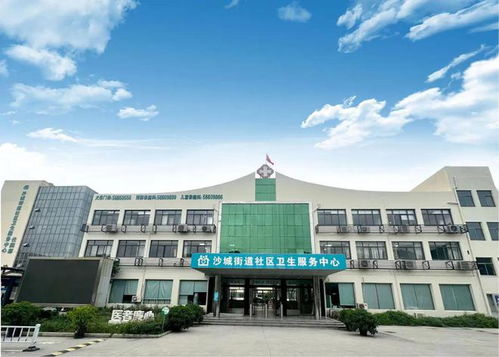 龍灣再添1家,二乙衛(wèi)生院,就在這里...