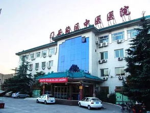 一個北京妞,用一年時間總結(jié)的醫(yī)院自制良藥,超實(shí)用