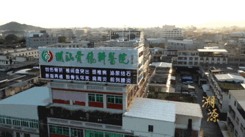 重磅 這段潮汕紀錄片即將在央視首播