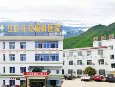 中南大學湘雅三醫院, 省人民醫院攜手瀏陽年輪骨科醫院舉行大型專家坐診活動